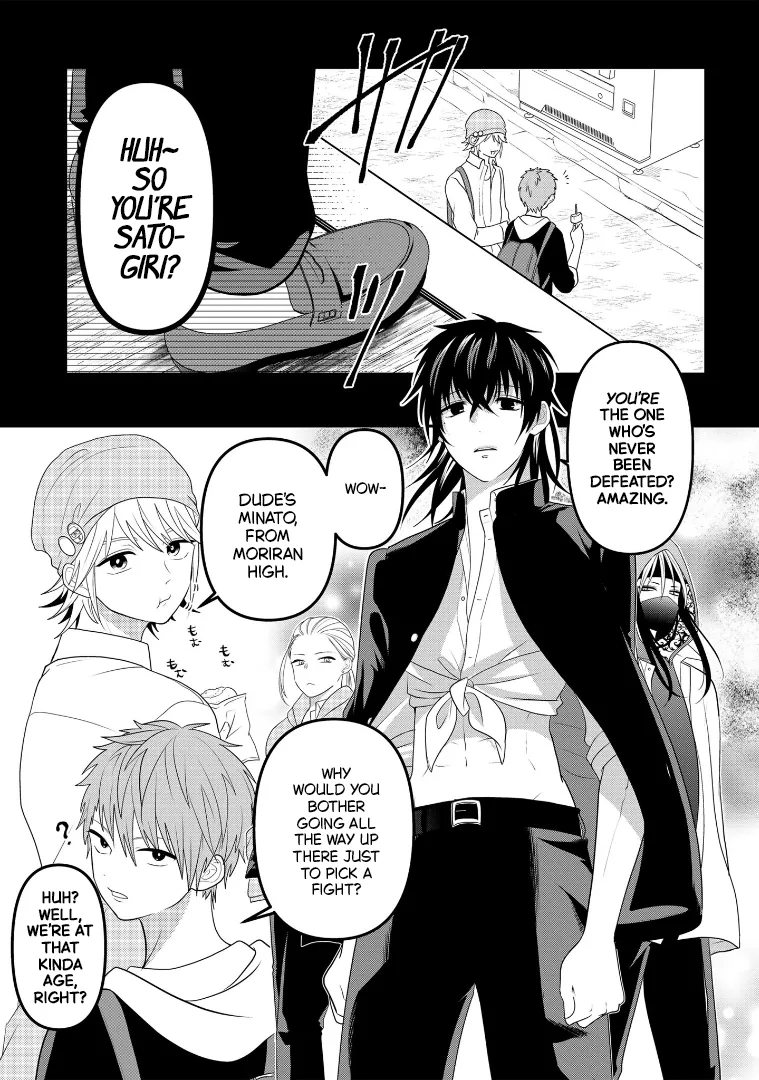 Crossplay Love: Otaku x Punk capítulo 108, página 7