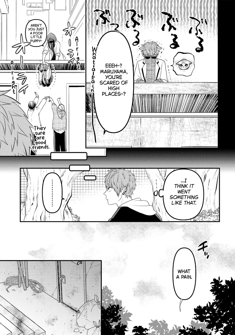 Crossplay Love: Otaku x Punk capítulo 108, página 9