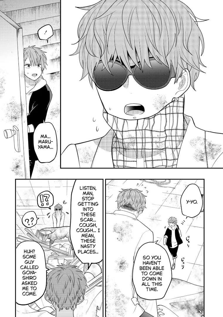 Crossplay Love: Otaku x Punk capítulo 108, página 12