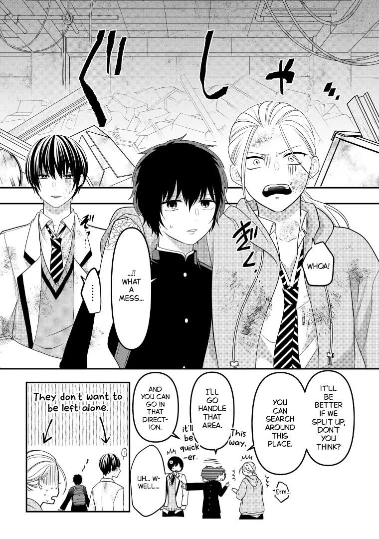 Crossplay Love: Otaku x Punk capítulo 108, página 20