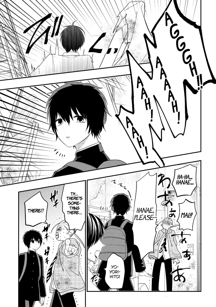 Crossplay Love: Otaku x Punk capítulo 108, página 23