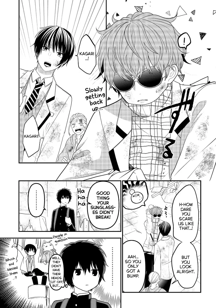 Crossplay Love: Otaku x Punk capítulo 108, página 25