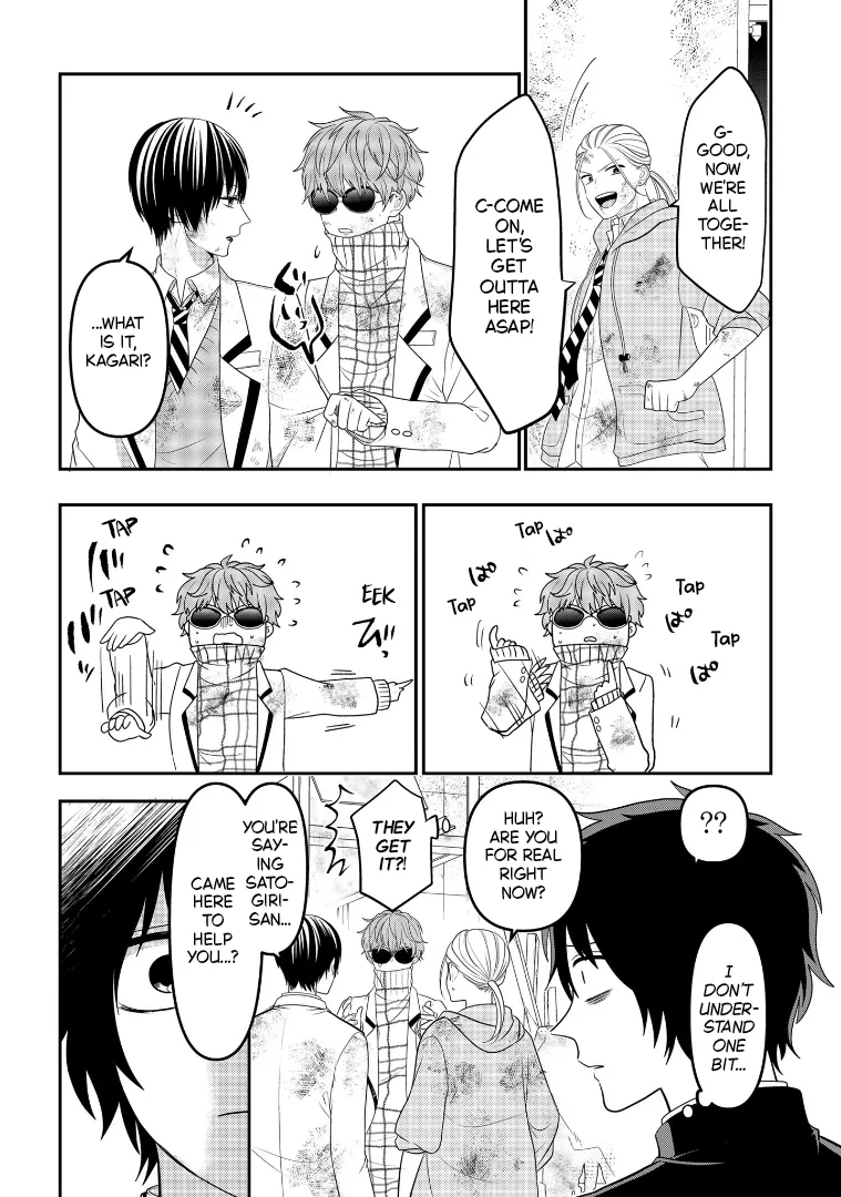 Crossplay Love: Otaku x Punk capítulo 108, página 26