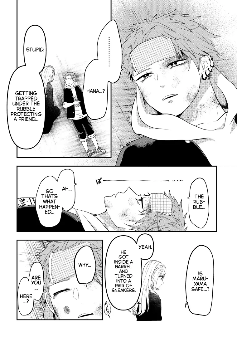 Crossplay Love: Otaku x Punk capítulo 109, página 2