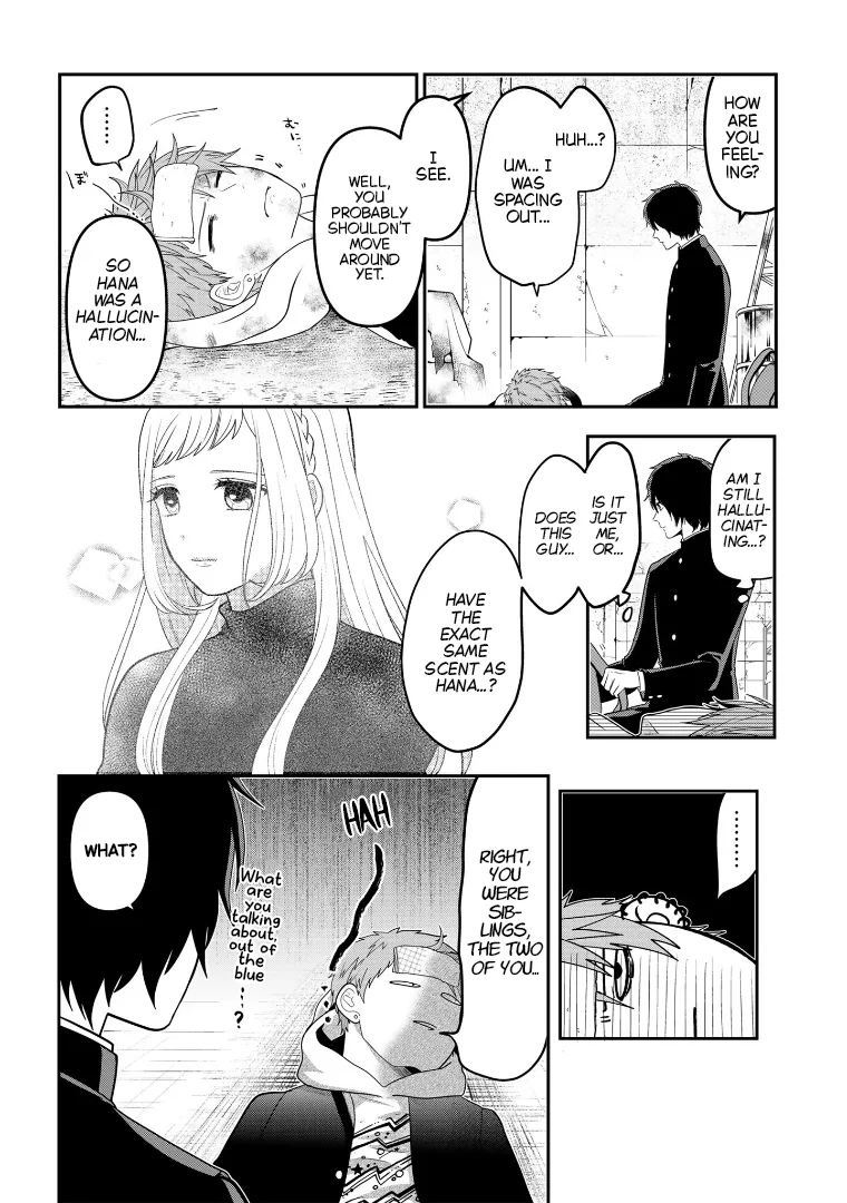 Crossplay Love: Otaku x Punk capítulo 109, página 4