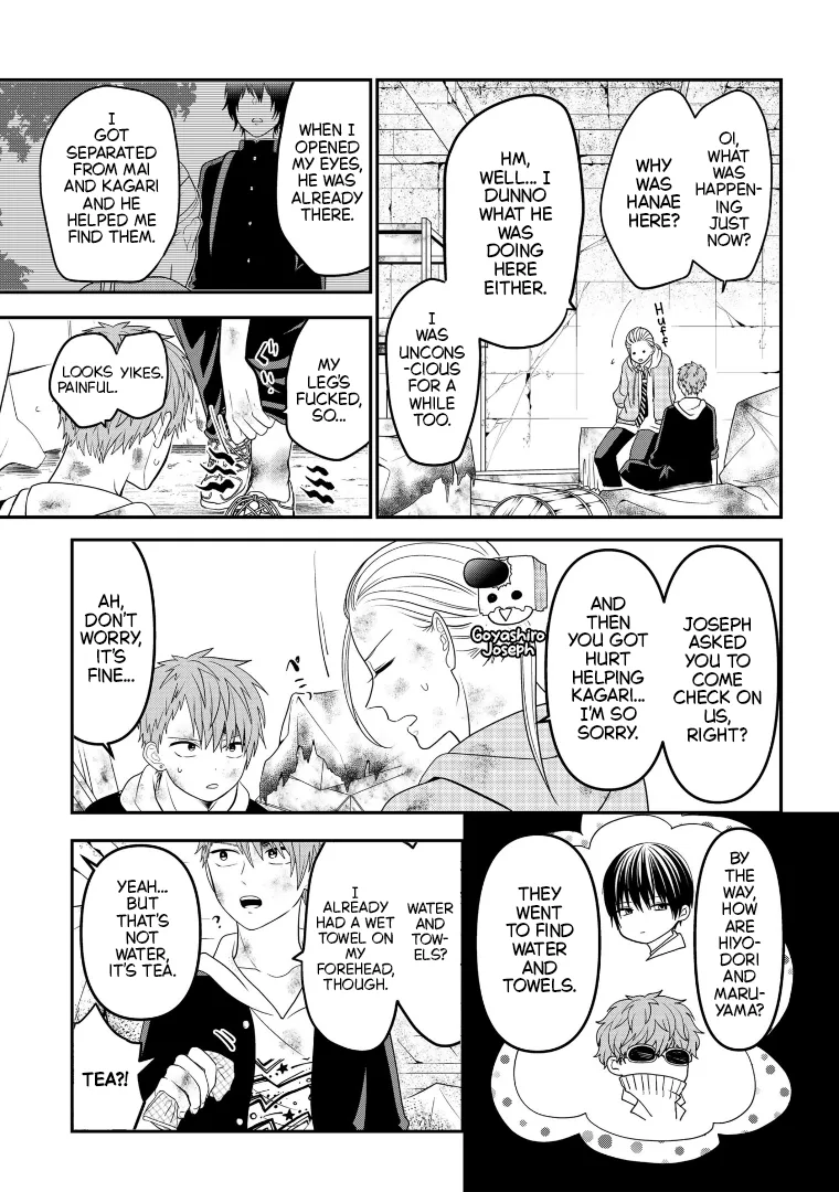 Crossplay Love: Otaku x Punk capítulo 109, página 7