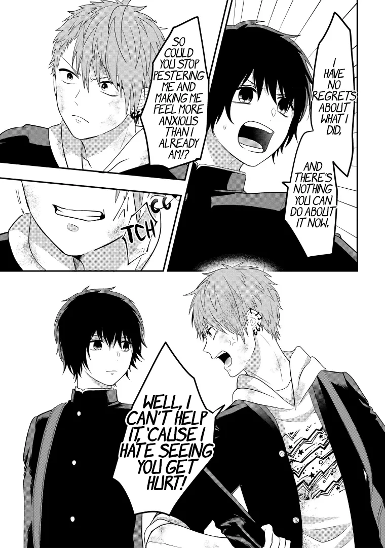 Crossplay Love: Otaku x Punk capítulo 109, página 17