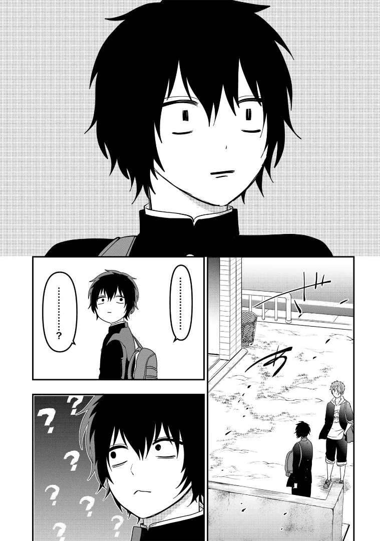 Crossplay Love: Otaku x Punk capítulo 109, página 21