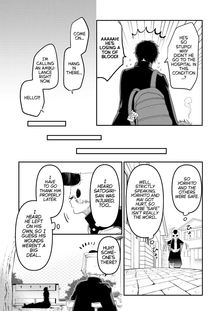 Crossplay Love: Otaku x Punk capítulo 109, página 23