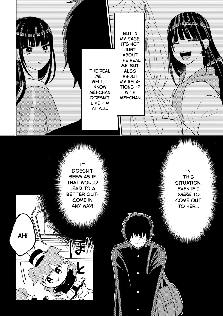 Crossplay Love: Otaku x Punk capítulo 110, página 5