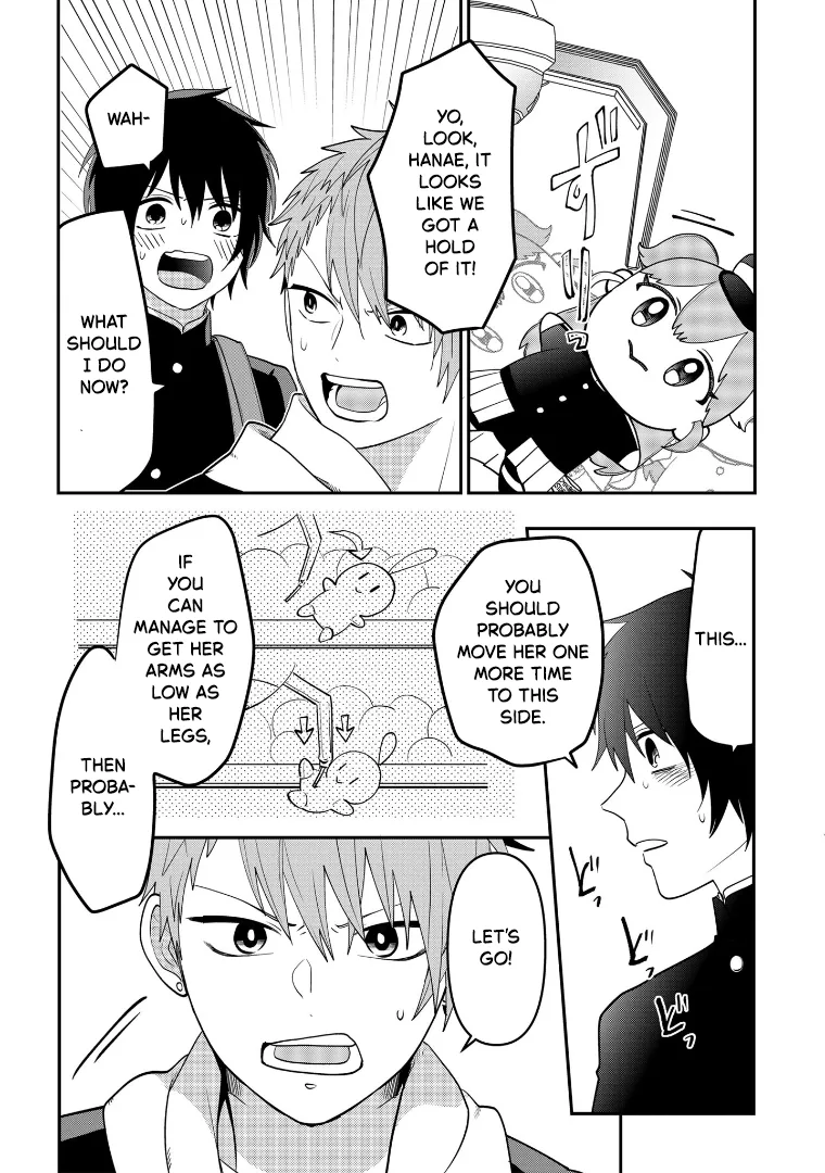 Crossplay Love: Otaku x Punk capítulo 110, página 15