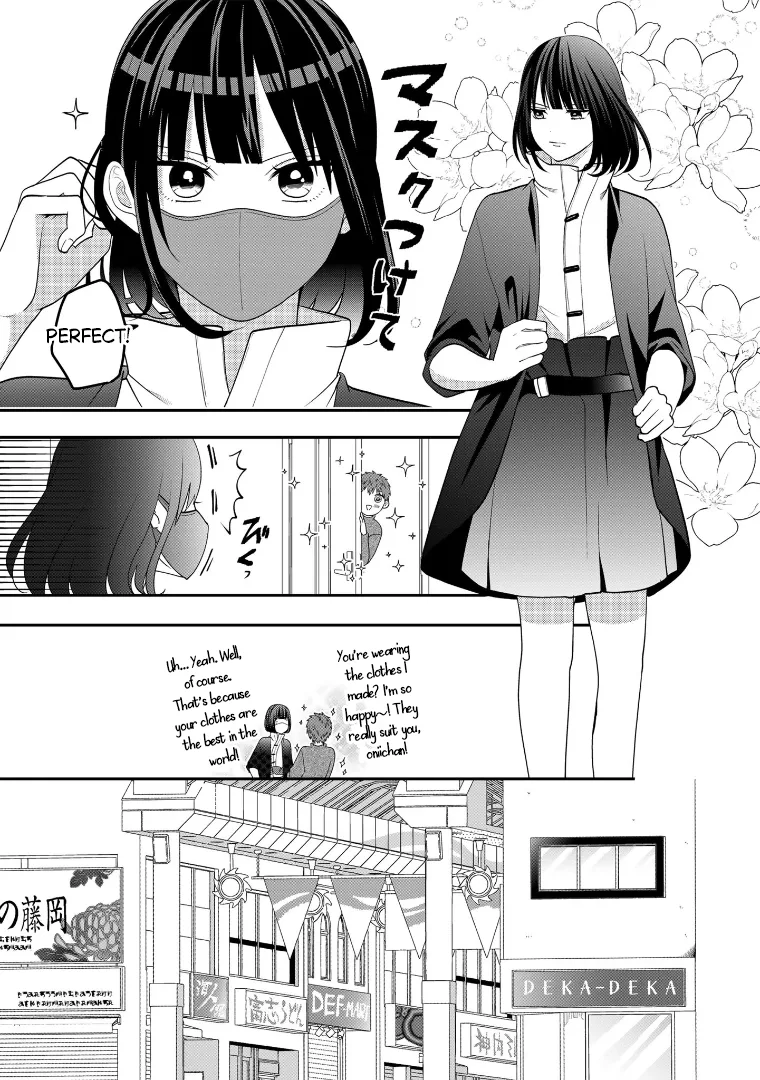 Crossplay Love: Otaku x Punk capítulo 111, página 4