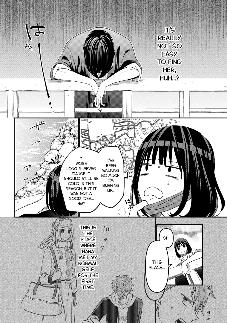 Crossplay Love: Otaku x Punk capítulo 111, página 7