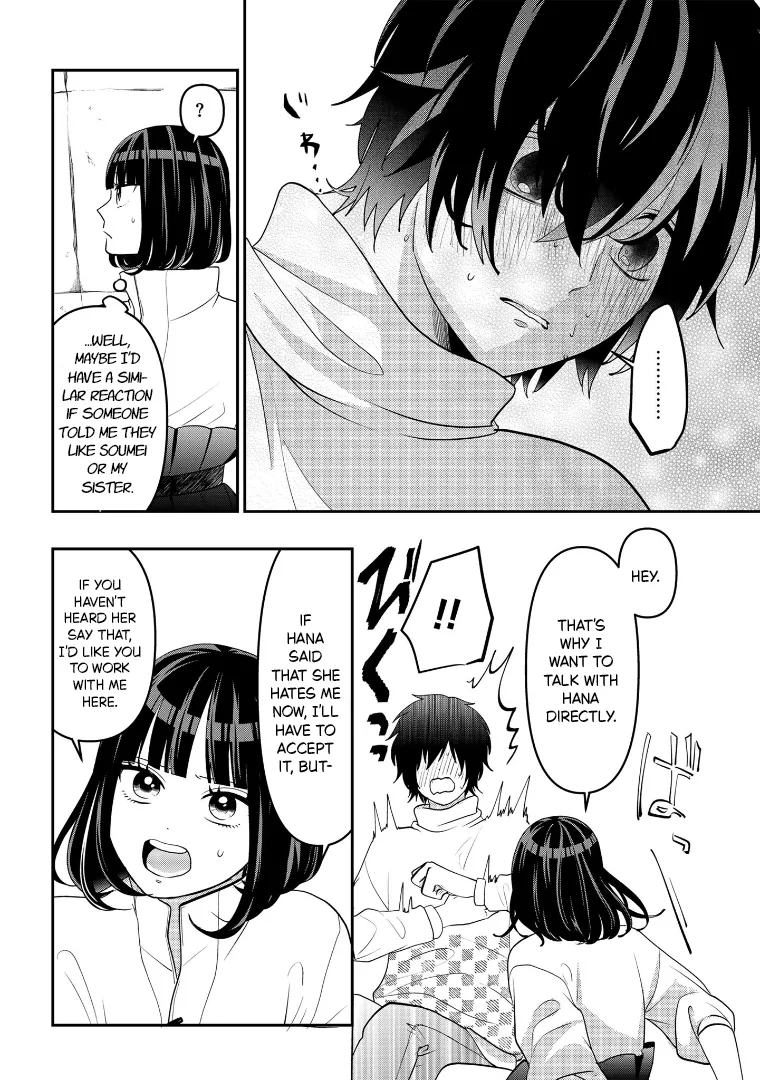 Crossplay Love: Otaku x Punk capítulo 111, página 29