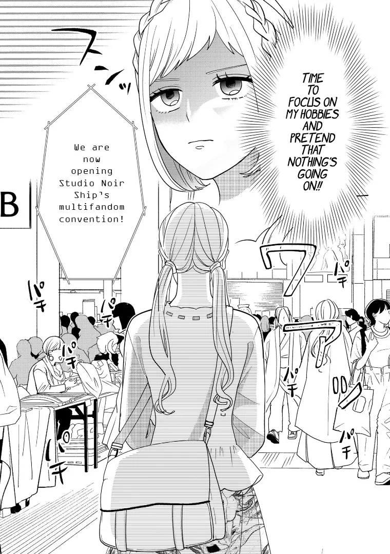 Crossplay Love: Otaku x Punk capítulo 112, página 2
