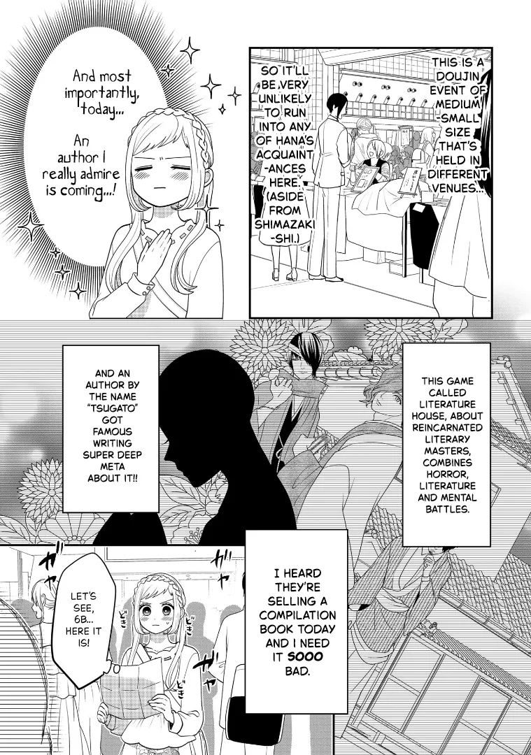 Crossplay Love: Otaku x Punk capítulo 112, página 3