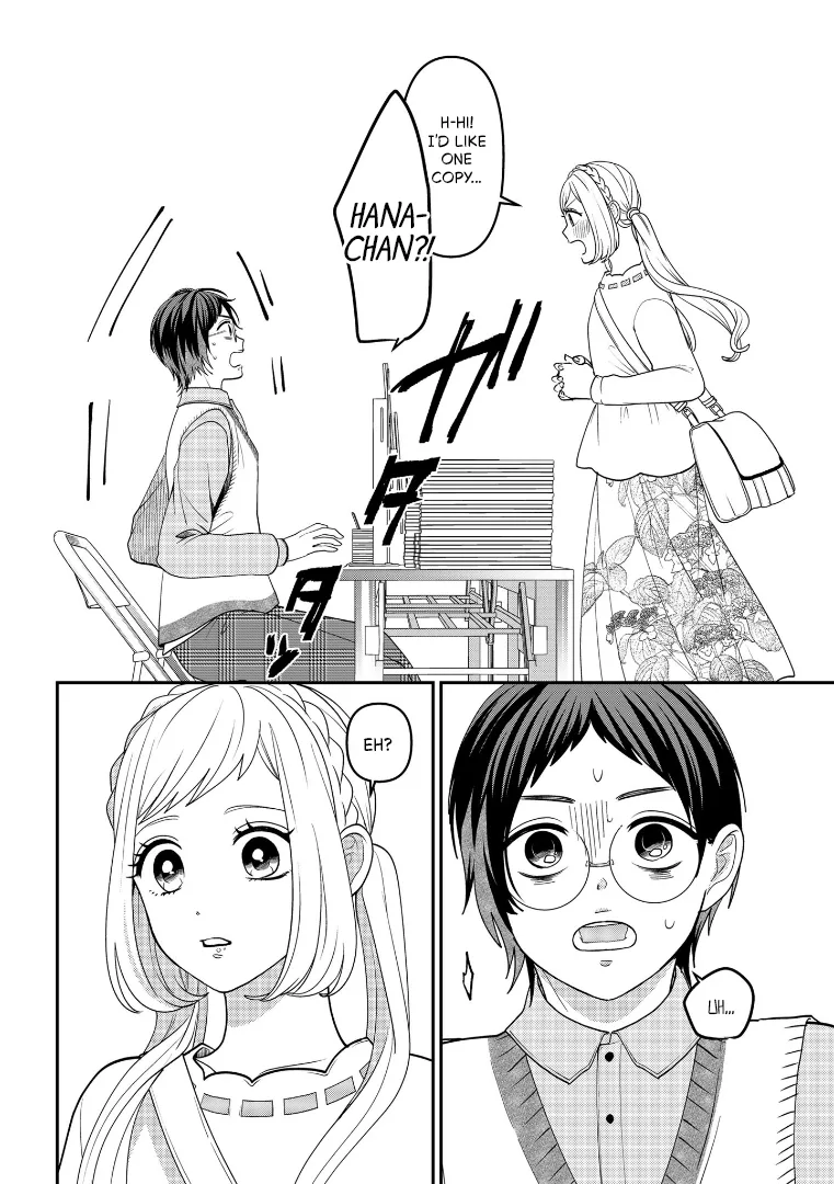 Crossplay Love: Otaku x Punk capítulo 112, página 4
