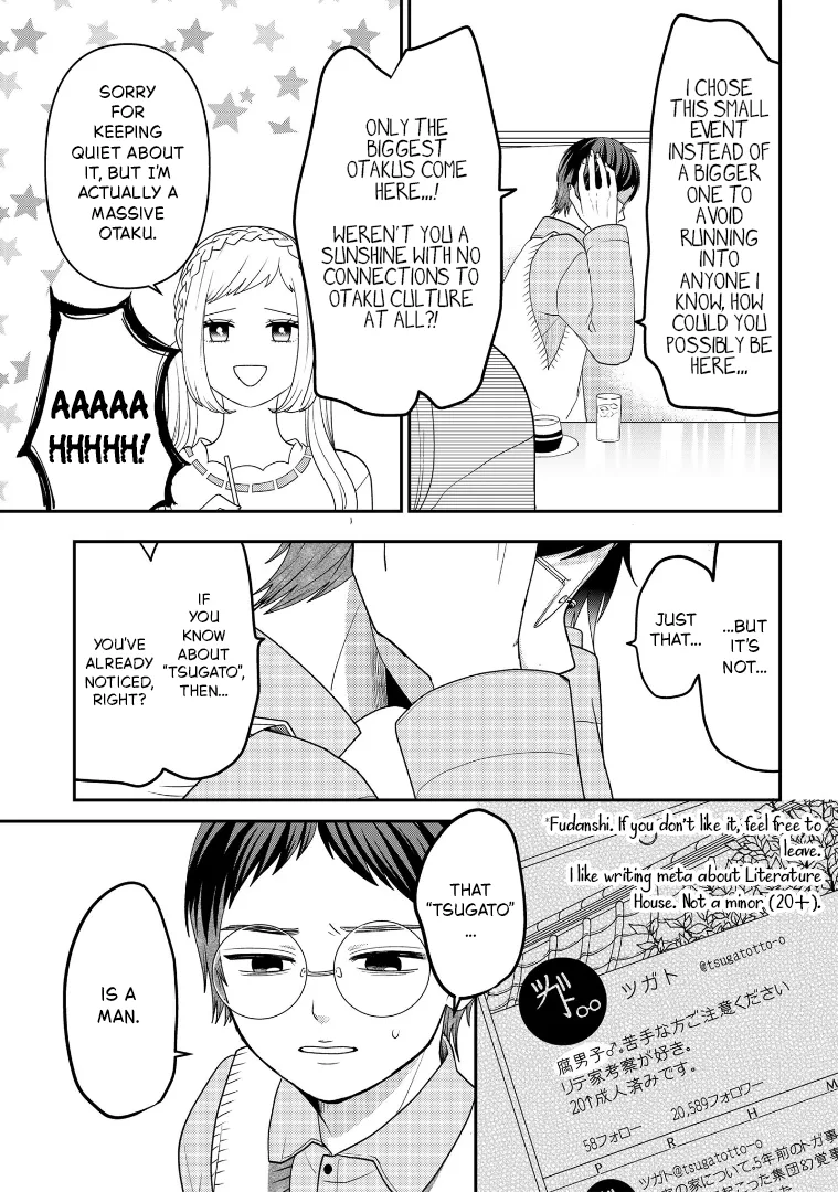 Crossplay Love: Otaku x Punk capítulo 112, página 7