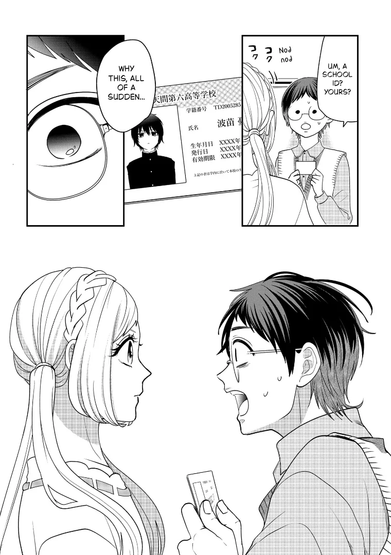 Crossplay Love: Otaku x Punk capítulo 112, página 12