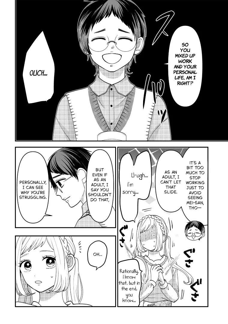 Crossplay Love: Otaku x Punk capítulo 112, página 16