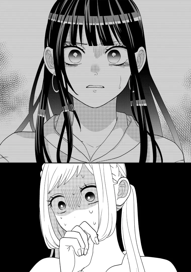 Crossplay Love: Otaku x Punk capítulo 112, página 21