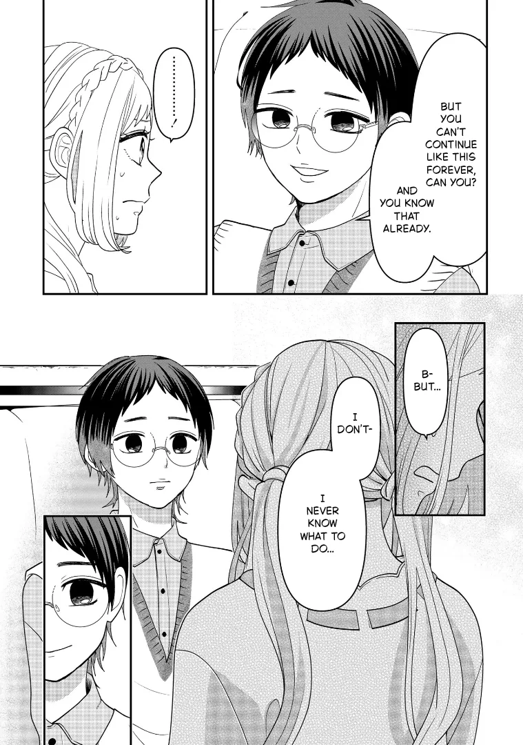 Crossplay Love: Otaku x Punk capítulo 112, página 23