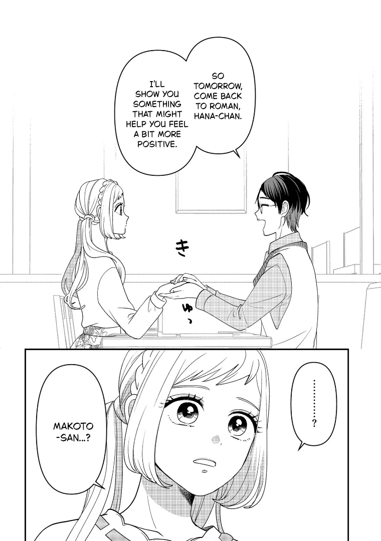 Crossplay Love: Otaku x Punk capítulo 112, página 26