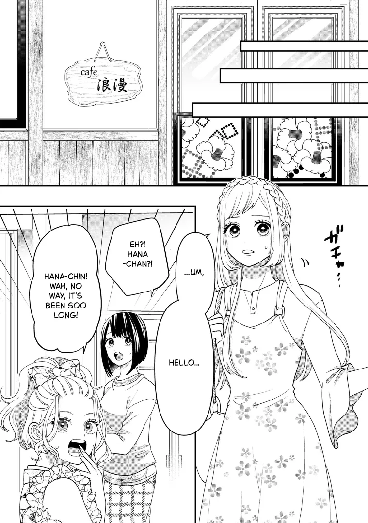 Crossplay Love: Otaku x Punk capítulo 112, página 27