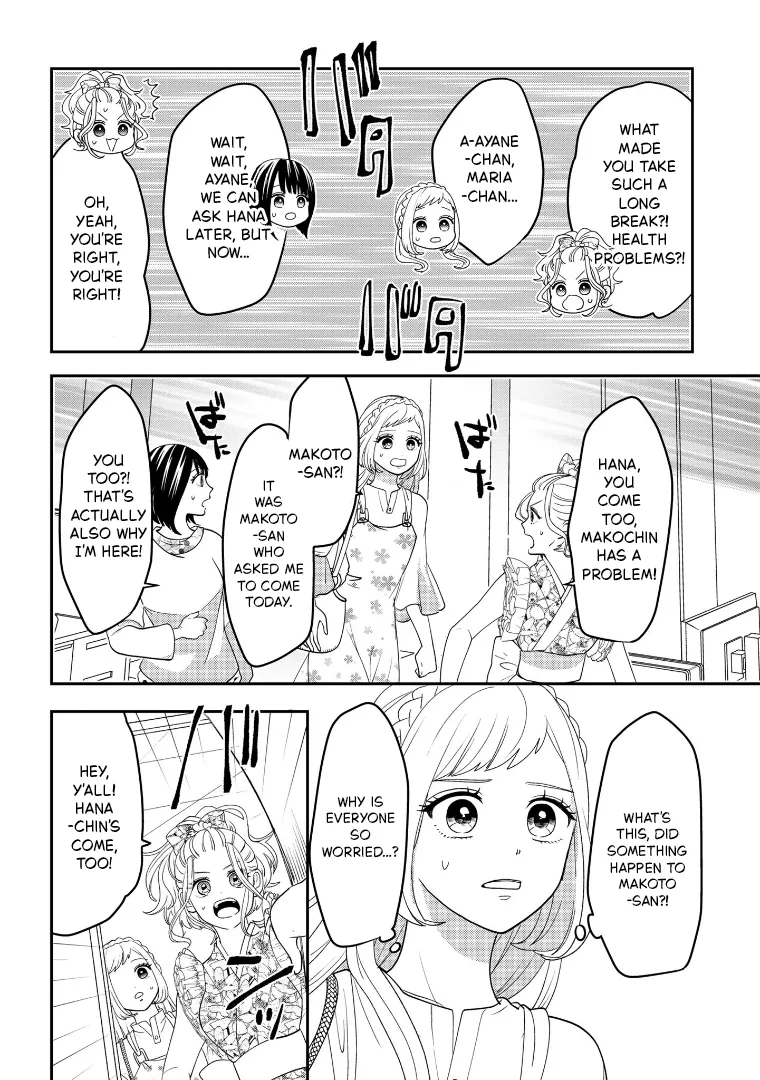 Crossplay Love: Otaku x Punk capítulo 112, página 28