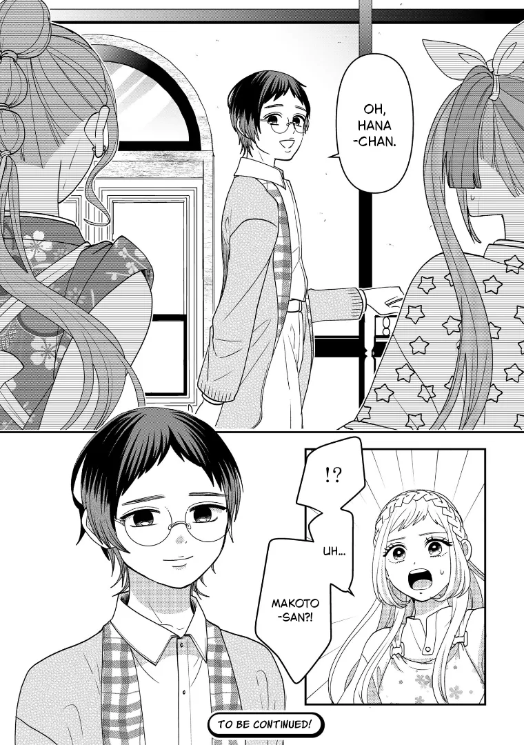Crossplay Love: Otaku x Punk capítulo 112, página 29