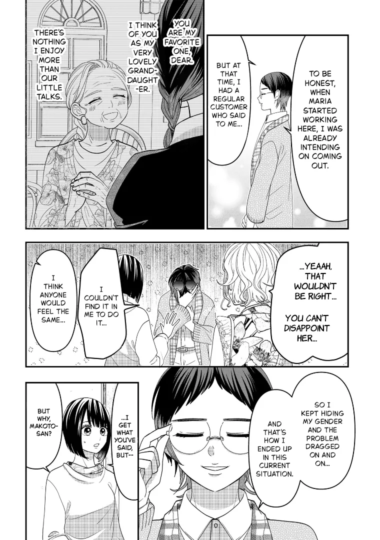 Crossplay Love: Otaku x Punk capítulo 113, página 6
