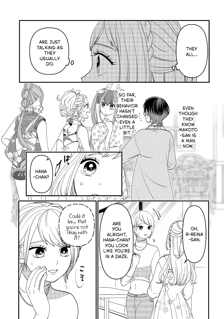 Crossplay Love: Otaku x Punk capítulo 113, página 9