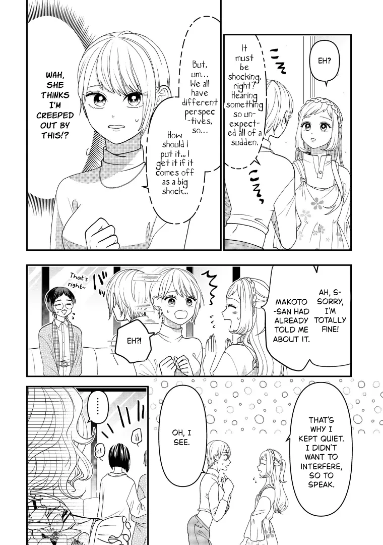 Crossplay Love: Otaku x Punk capítulo 113, página 10