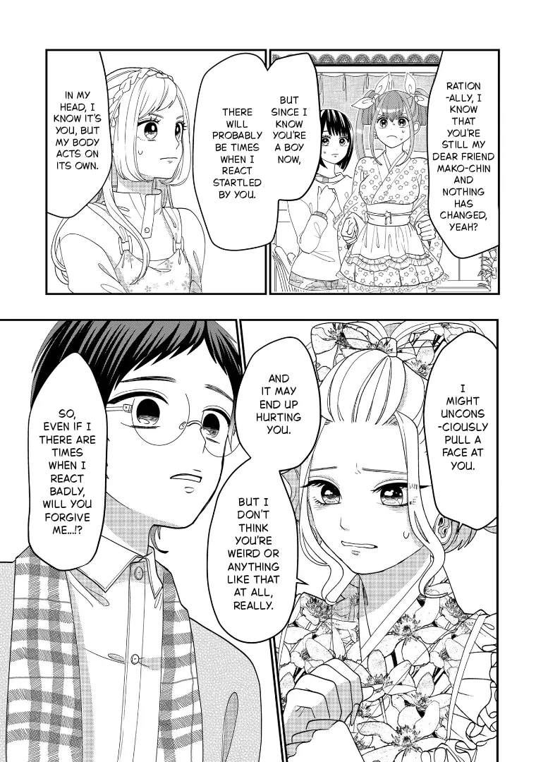 Crossplay Love: Otaku x Punk capítulo 113, página 13