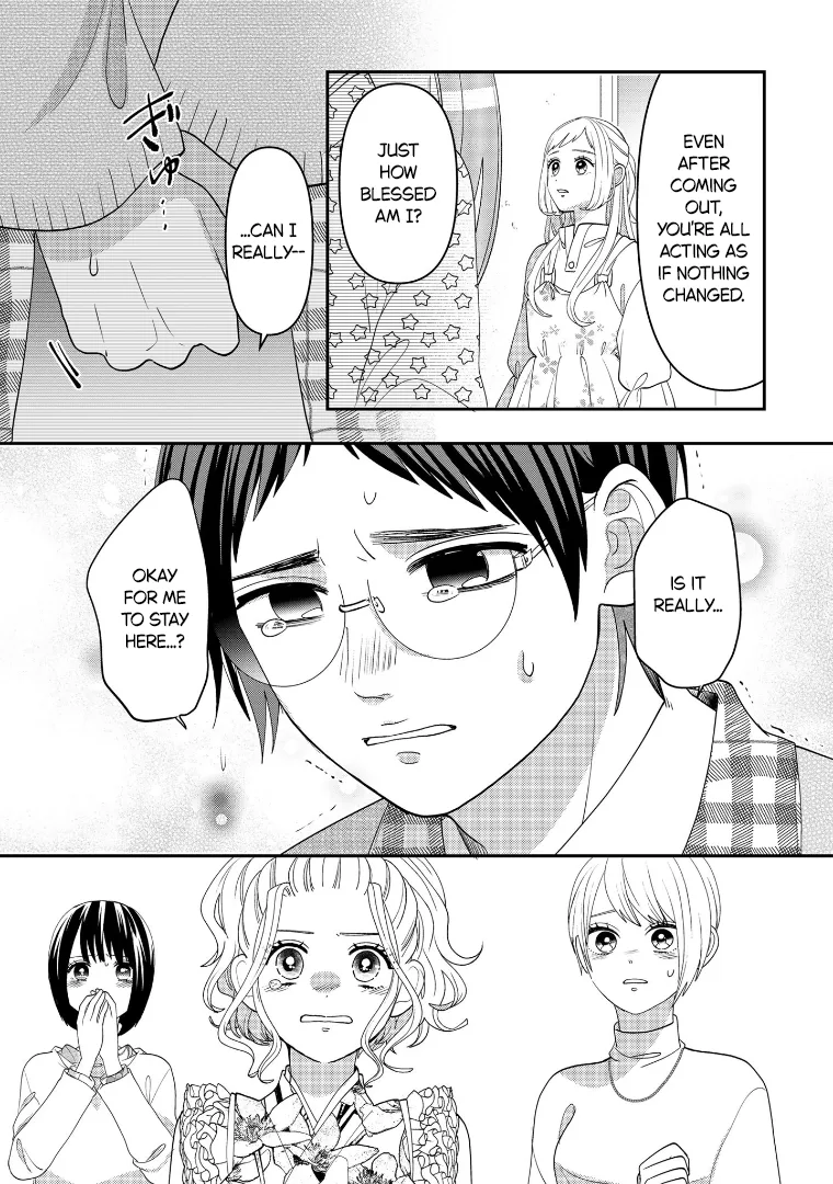 Crossplay Love: Otaku x Punk capítulo 113, página 18