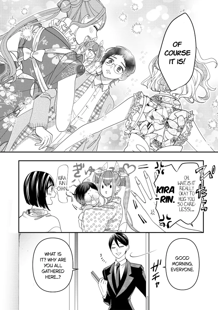 Crossplay Love: Otaku x Punk capítulo 113, página 19