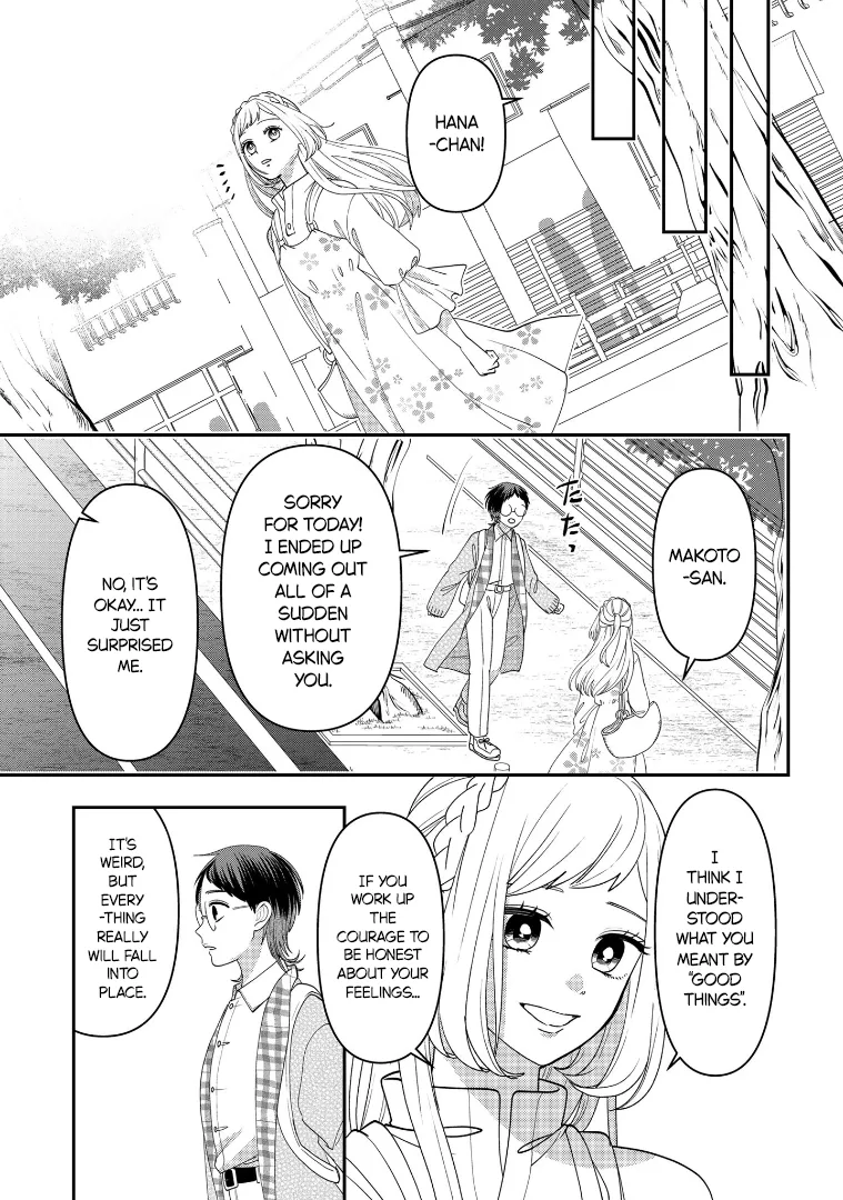 Crossplay Love: Otaku x Punk capítulo 113, página 21