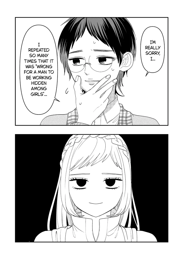 Crossplay Love: Otaku x Punk capítulo 113, página 23