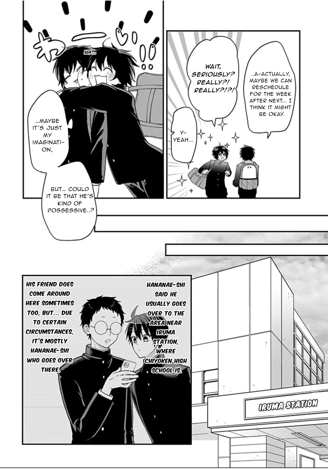 Crossplay Love: Otaku x Punk capítulo 114, página 16