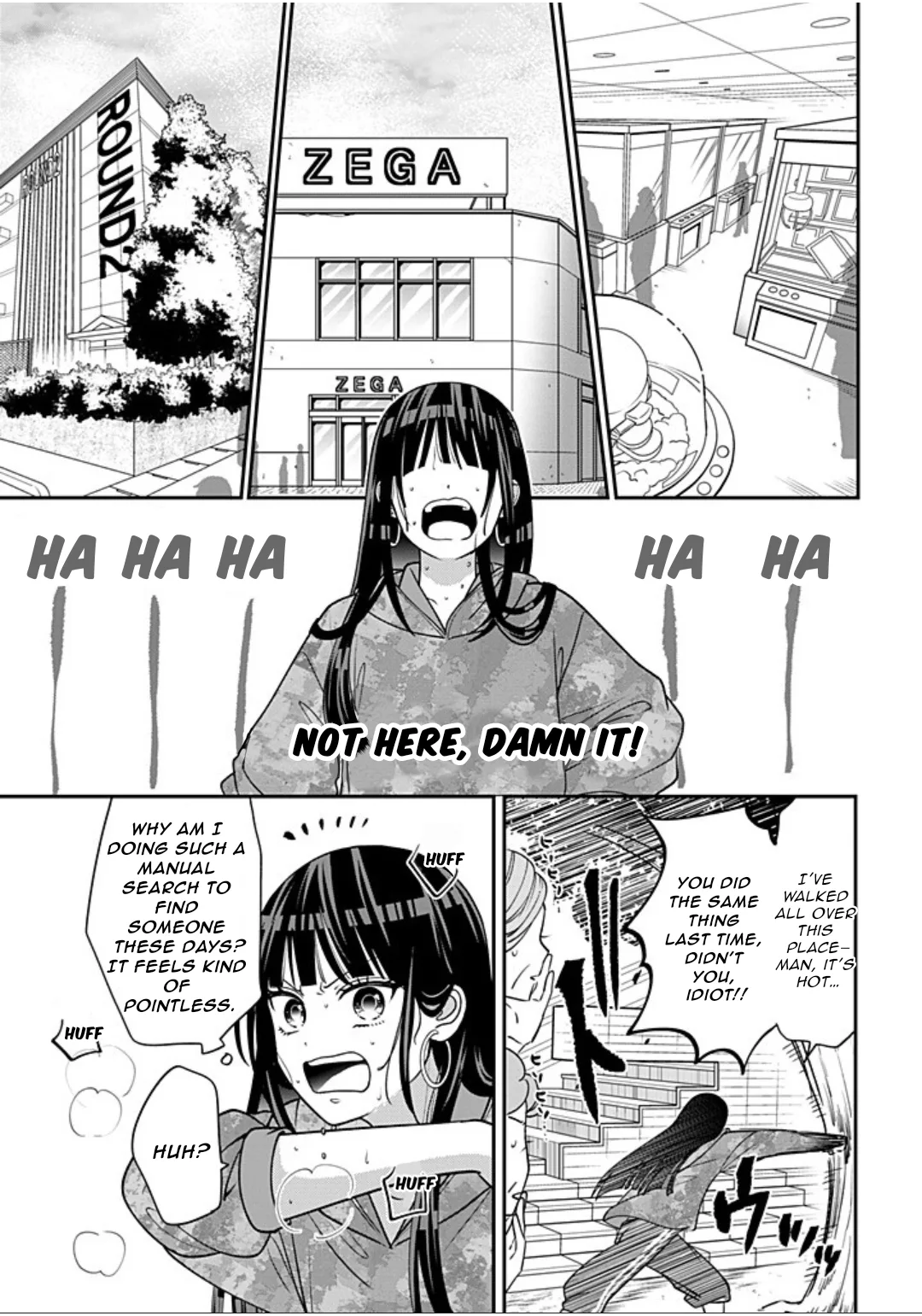 Crossplay Love: Otaku x Punk capítulo 114, página 19