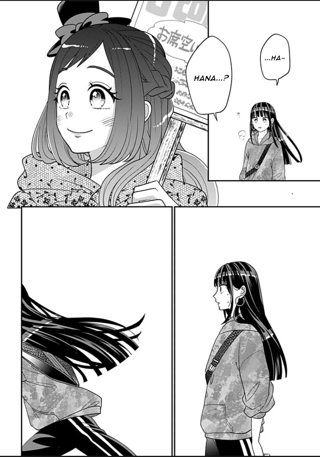 Crossplay Love: Otaku x Punk capítulo 114, página 21