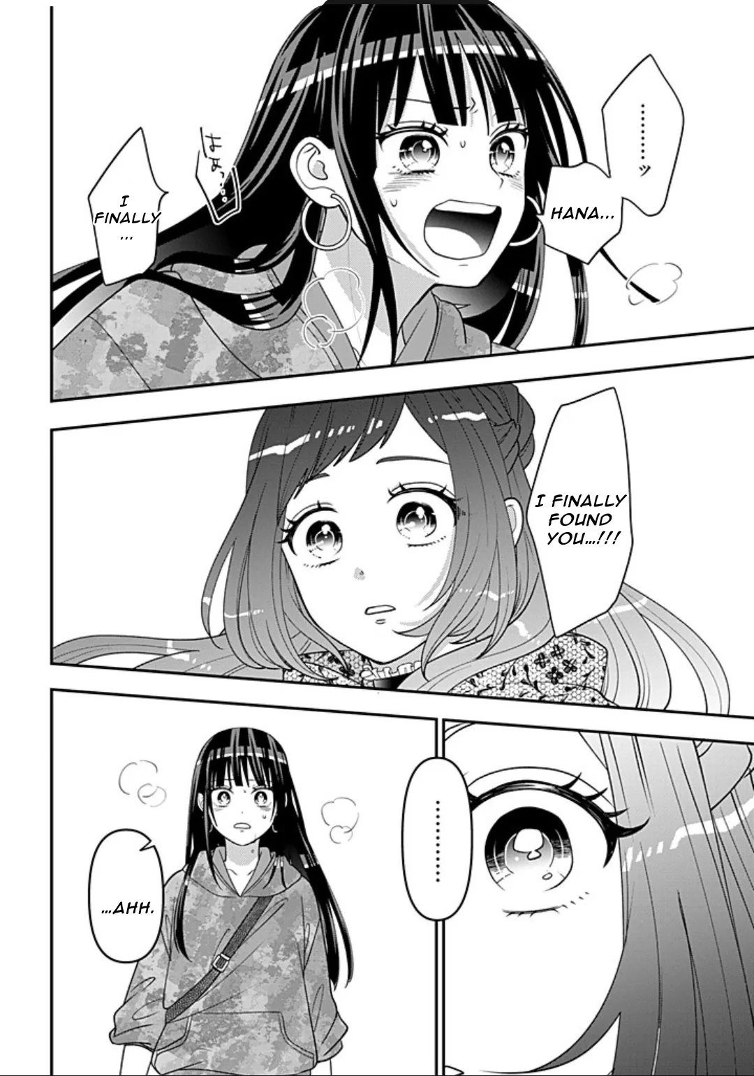 Crossplay Love: Otaku x Punk capítulo 114, página 23