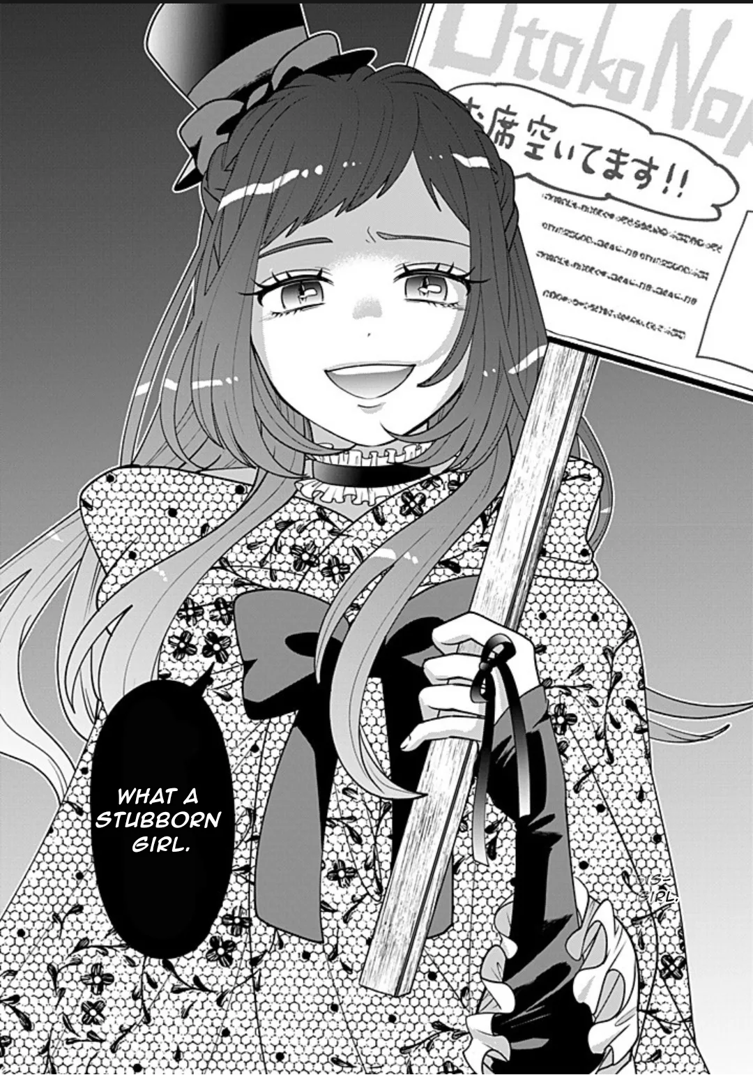 Crossplay Love: Otaku x Punk capítulo 114, página 26