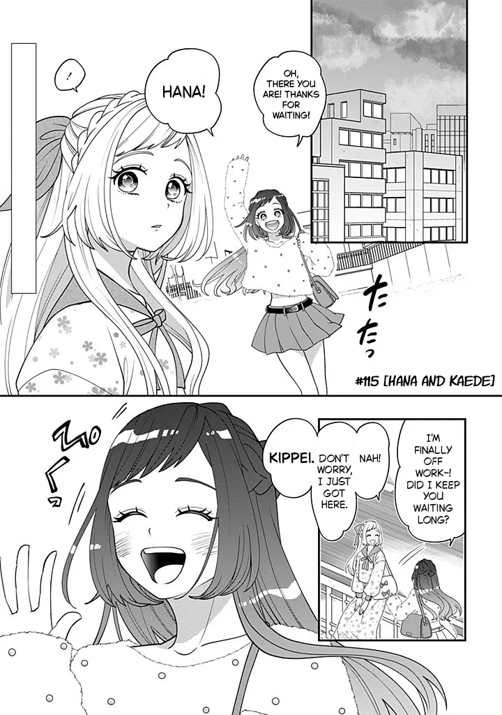 Crossplay Love: Otaku x Punk capítulo 115, página 1