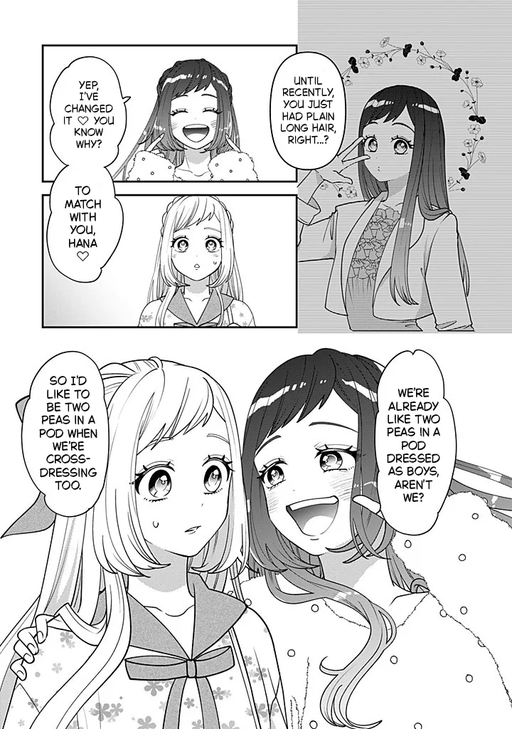 Crossplay Love: Otaku x Punk capítulo 115, página 3