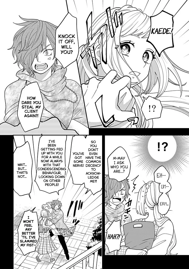 Crossplay Love: Otaku x Punk capítulo 115, página 8