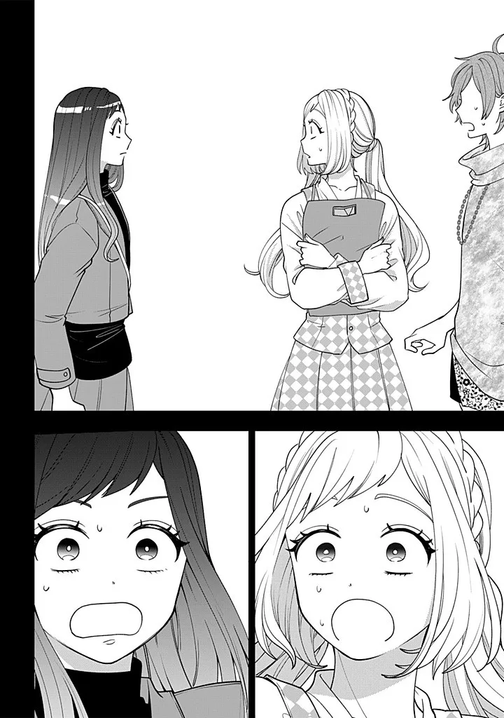 Crossplay Love: Otaku x Punk capítulo 115, página 10