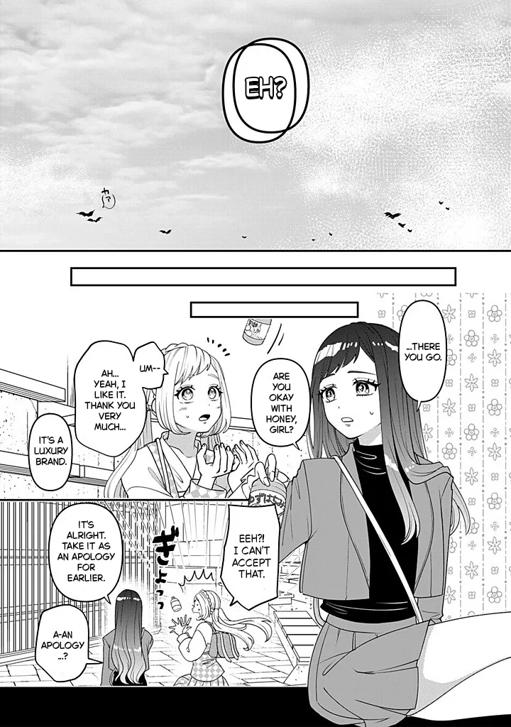 Crossplay Love: Otaku x Punk capítulo 115, página 11
