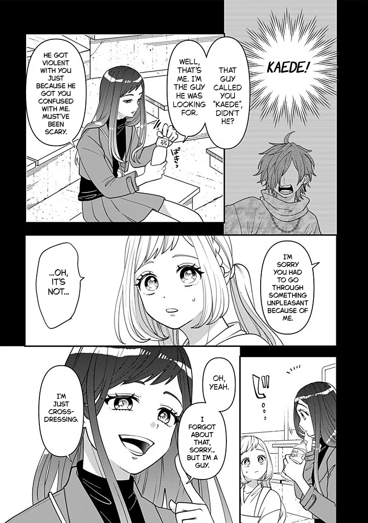 Crossplay Love: Otaku x Punk capítulo 115, página 12