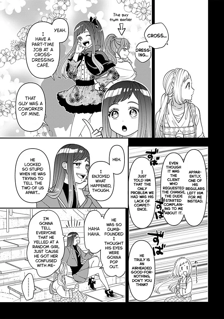 Crossplay Love: Otaku x Punk capítulo 115, página 13